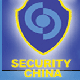 Security China'2006 