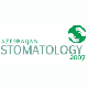 Stomatology'2007