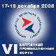 VI   '2008