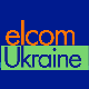 ElcomUkraine