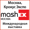 17-      Mashex