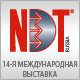 14-          NDT Russia