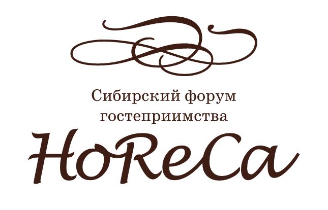   . HoReCa