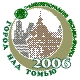   : . '2006