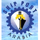 SHIP PORT ARABIA 2005