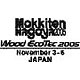 MOKKITEN NAGOYA