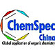 ChemSpec China - 2-    