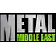 METAL MIDDLE EAST 2006