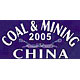 China Coal & Mining Expo 2005 -    